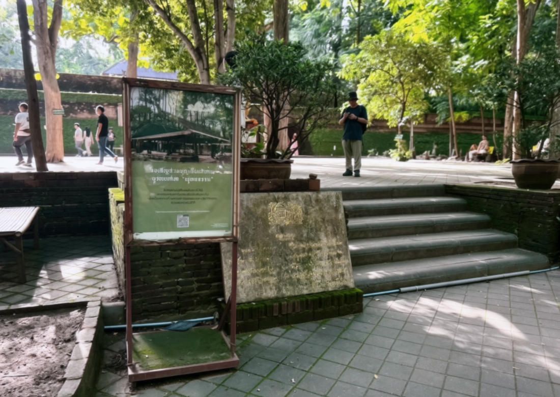 悟孟寺