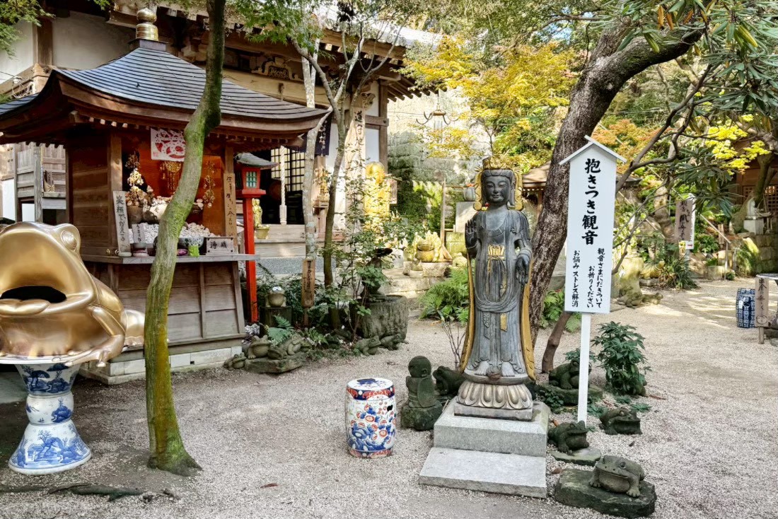如意輪寺
