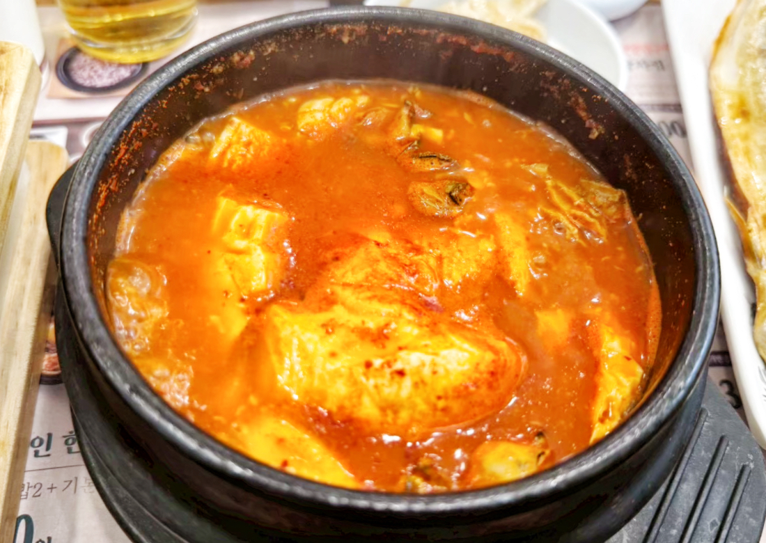 北倉洞嫩豆腐