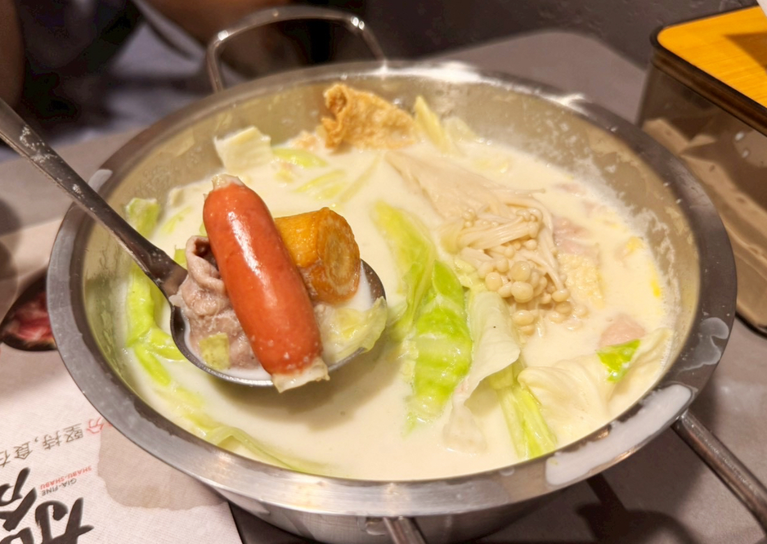 家芬昆布鍋物