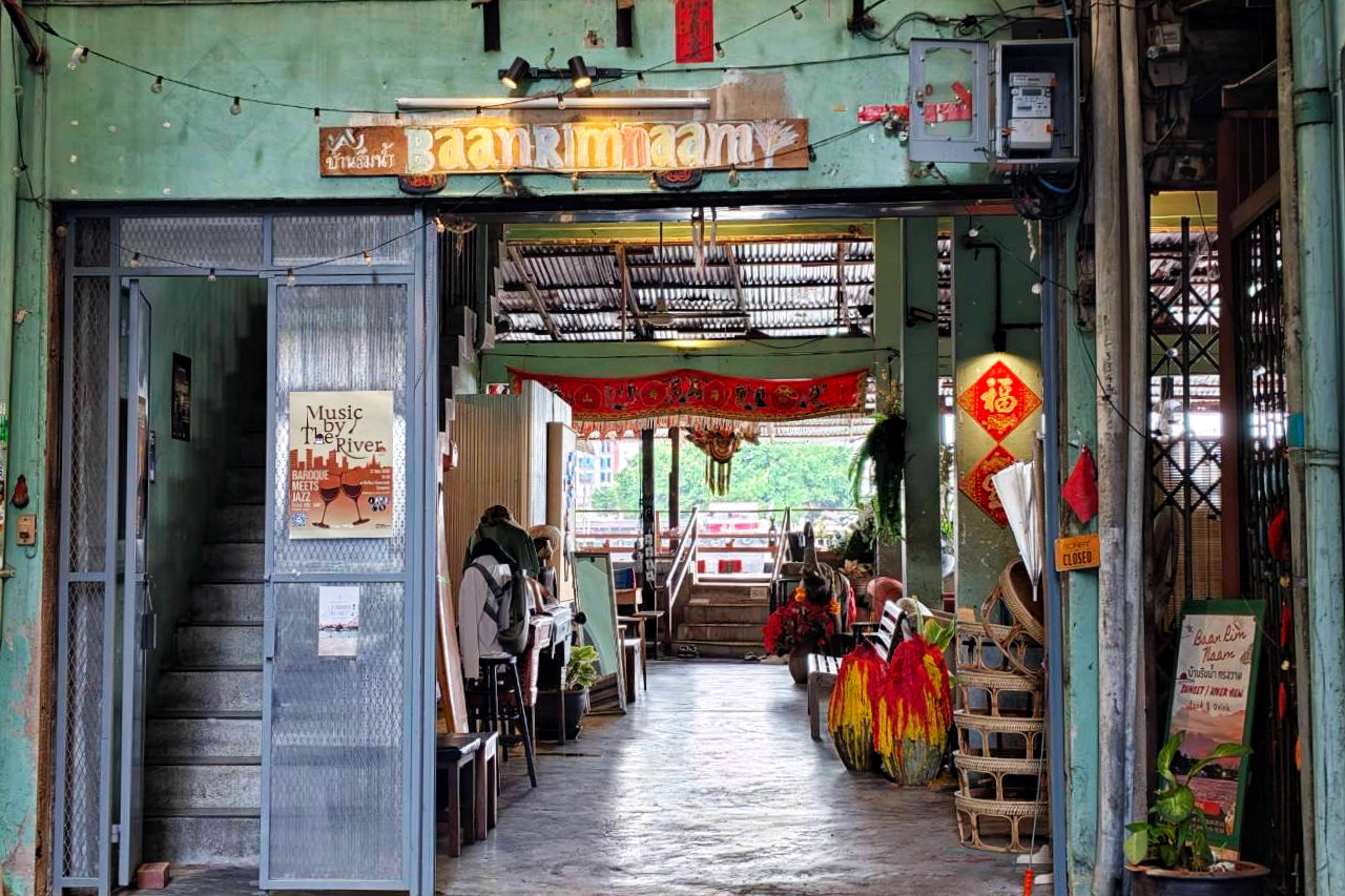 Baan Rim Naam Songwat 