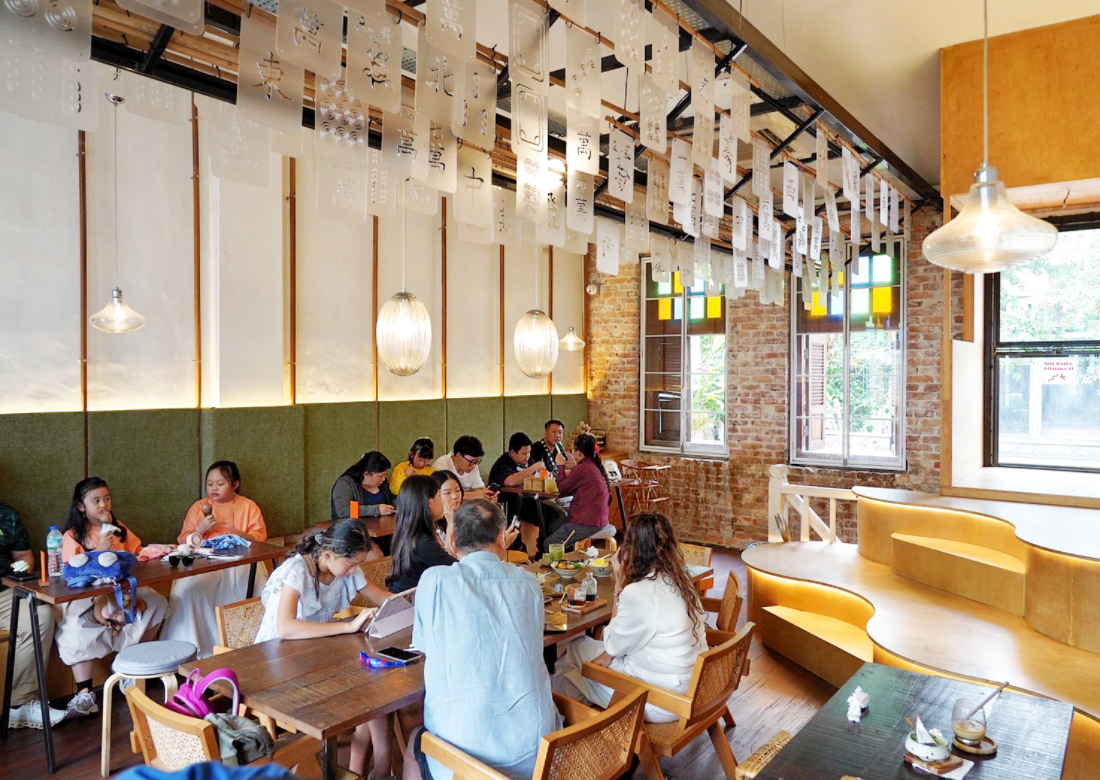 青青CHING CHING by Pandan Republic