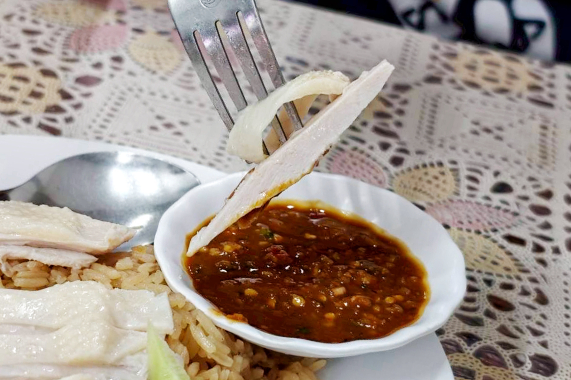興興海南雞飯