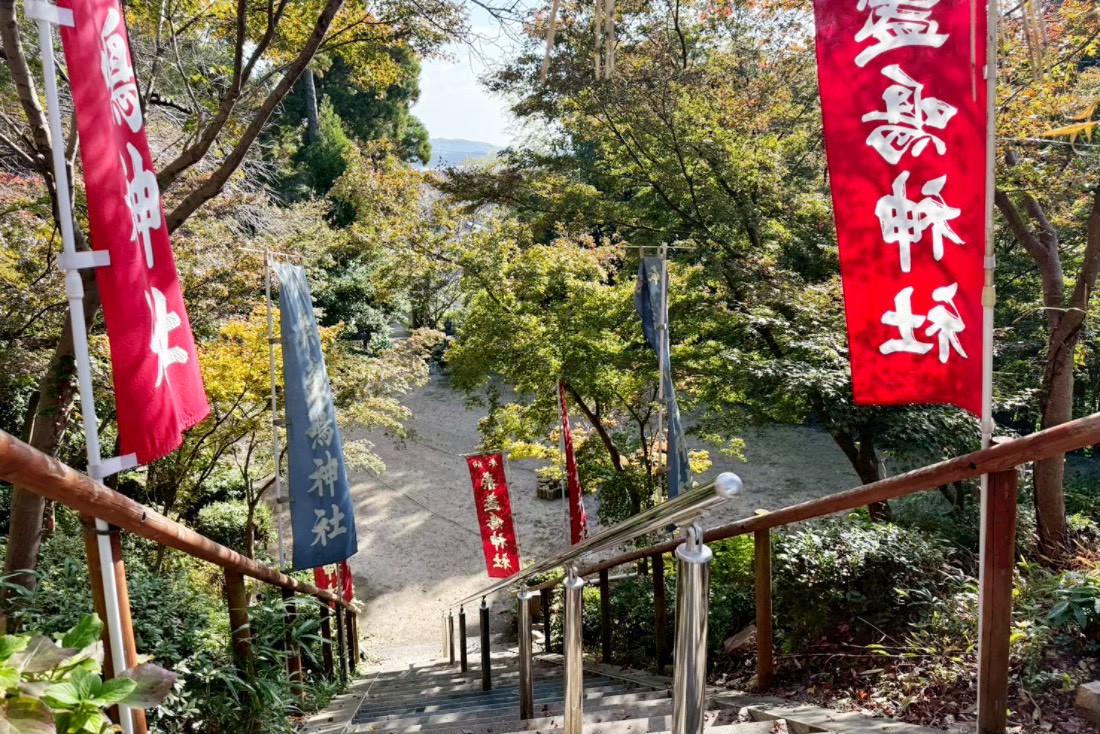 如意輪寺