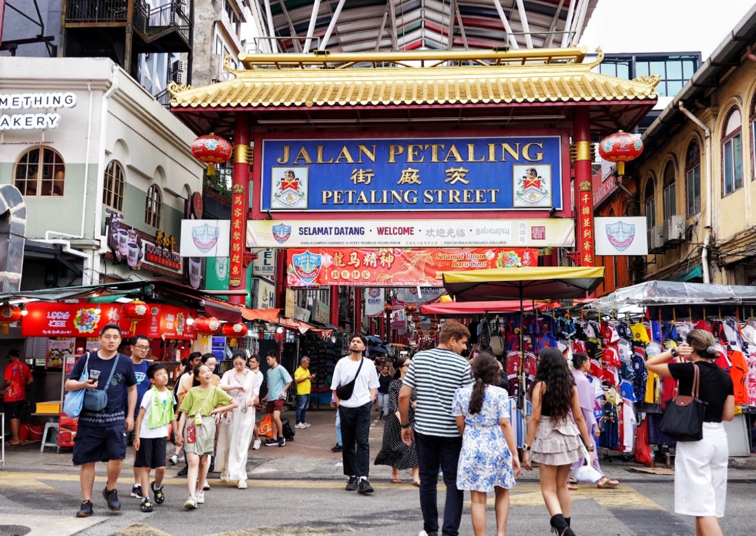 青青CHING CHING by Pandan Republic